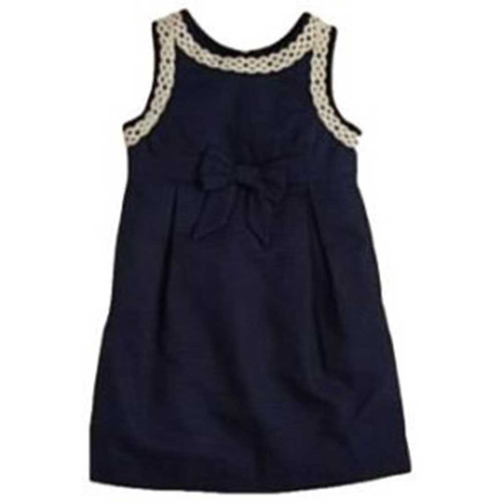 Woven Kids