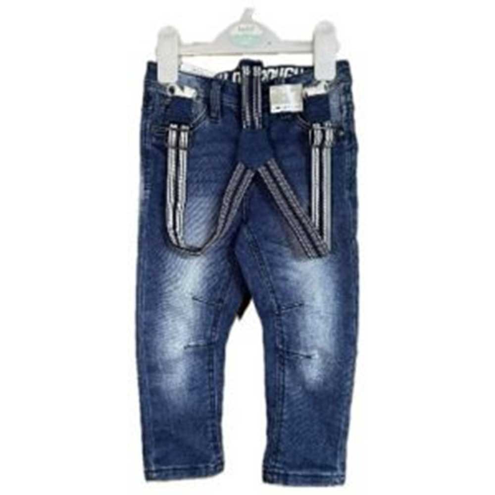 Woven Kids